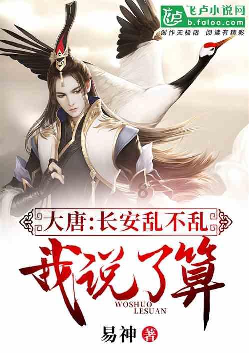 极限摩托车大赛